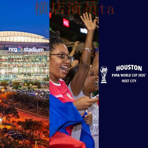 世界杯买球平台哪个好?围绕玩法指南做一次全面实测对比(FIFA World Cup 2026) 世界杯买球平台哪个好?围绕玩法指南做一次全面实测对比(FIFA World Cup 2026)