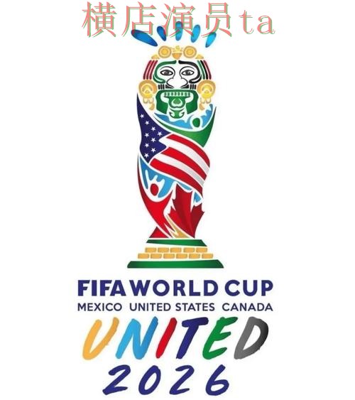 揭秘世界杯投注平台推荐:从用户反馈到使用全流程解析 - FIFA World Cup 2026 揭秘世界杯投注平台推荐:从用户反馈到使用全流程解析 - FIFA World Cup 2026