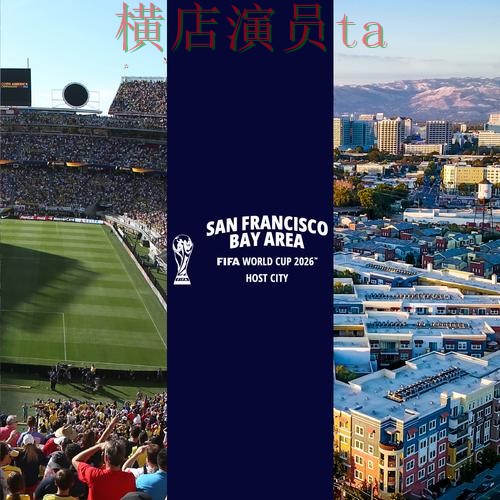 世界杯投注平台推荐哪个好?围绕官网直达做一次全面实测对比(World Cup 2026) 世界杯投注平台推荐哪个好?围绕官网直达做一次全面实测对比(World Cup 2026)